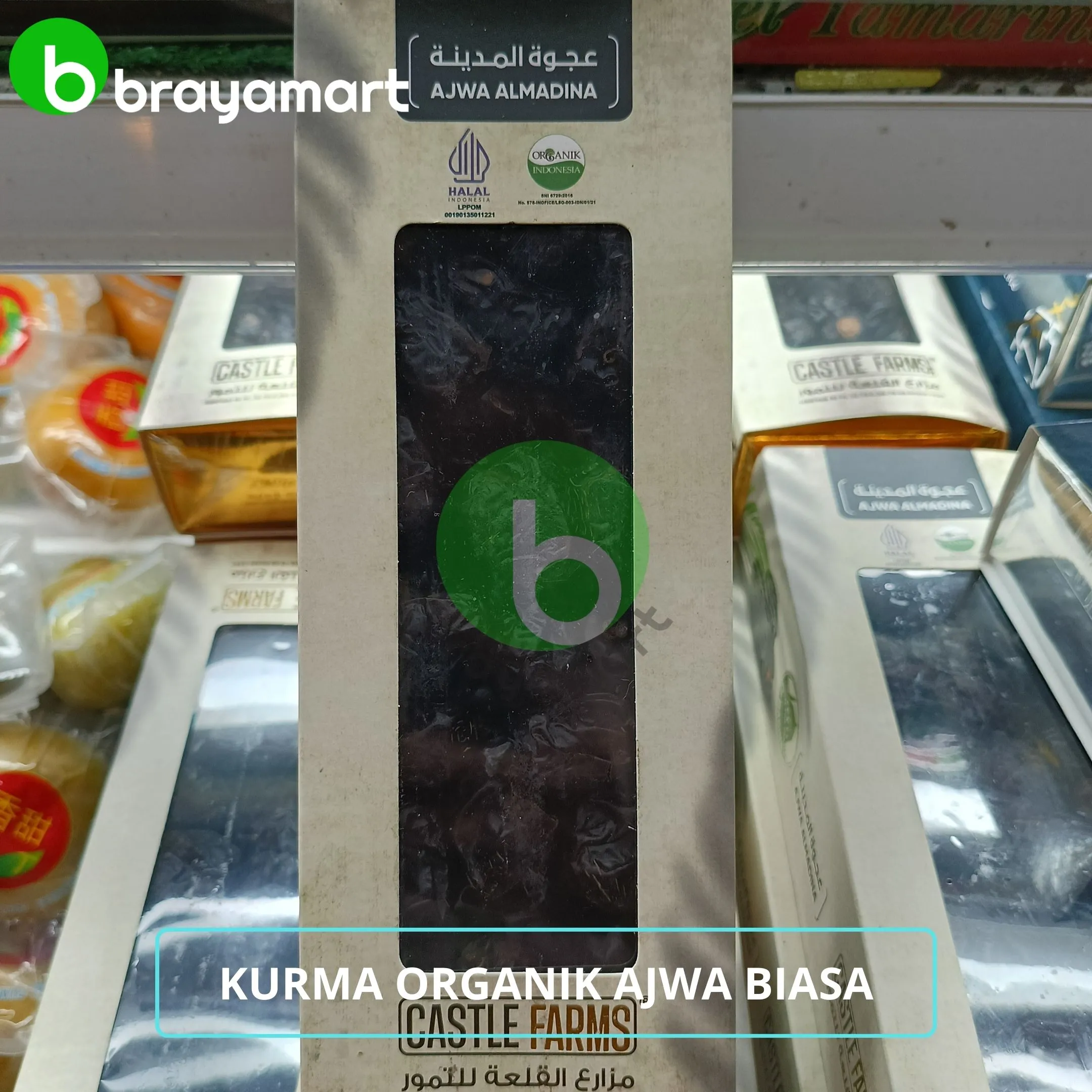 kurma ajwa organic biasa 500gr