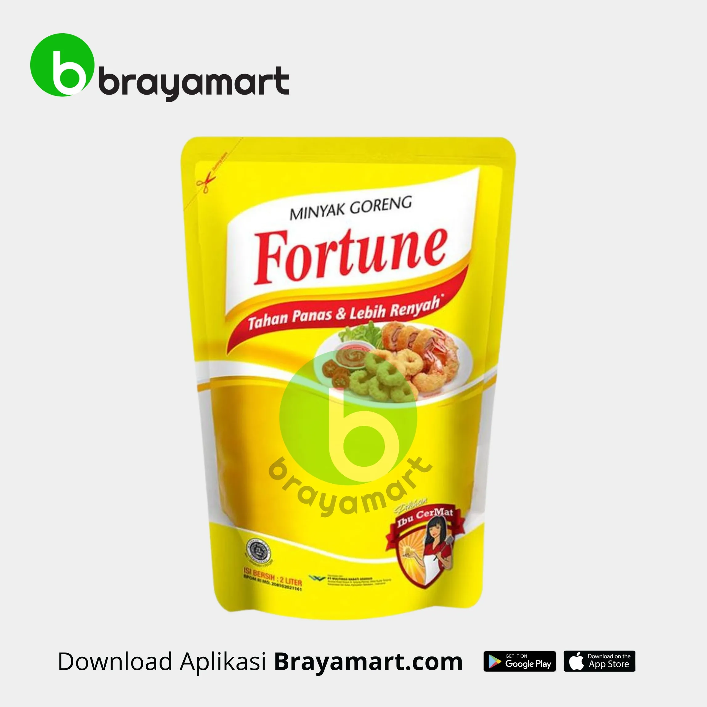 Fortune Pouch 2 L