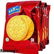 Regal Biskuit Marie 12 gr (1 Pack)