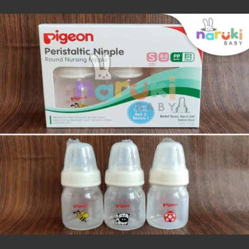 'Botol Susu Pigeon Botol 50 ML 1 Pcs'