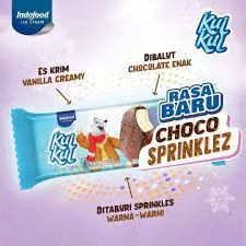 Kul Kul Choco Sprinklez Ice Cream 50ml